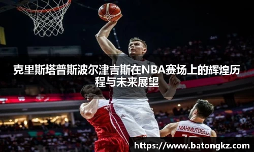 DG视讯官方网站