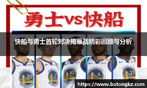 DG视讯官方网站