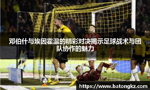 DG视讯官方网站